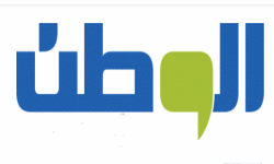 جريدة الوطن