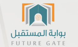 يوابة المستقبل