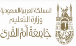 جامعة ام القرى