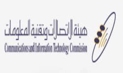 هيئة الاتصالات وتقنية المعلومات
