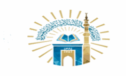 الجامعة الاسلامية