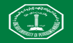 جامعة الملك فهد للبترول والمعادن