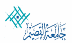 جامعة القصيم