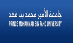 جامعة الأمير محمد بن فهد