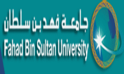 جامعة الأمير فهد بن سلطان
