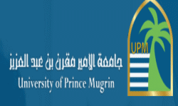 جامعة الأمير مقرن بن عبد العزيز