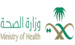 وزارة الصحة | moh.gov.sa