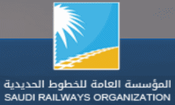 المؤسسة العامة للخطوط الحديدية