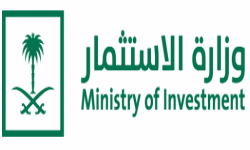 وزارة الاستثمار