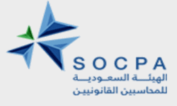 الهيئة السعودية للمحاسبين القانونيين