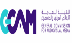 الهيئة العامة للإعلام المرئي والمسموع