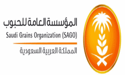 المؤسسة العامة للحبوب