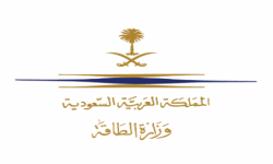 وزارة الطاقة