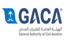 الهيئة العامة للطيران المدني