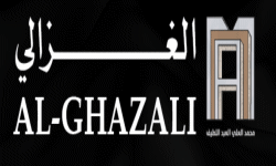 الغزالي للساعات