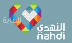 صيدلية النهدي | nahdi