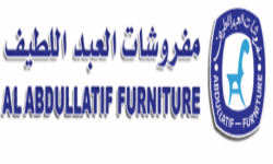 مفروشات العبداللطيف