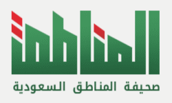 صحيفة المناطق الإلكترونية