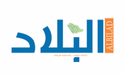 صحيفة البلاد