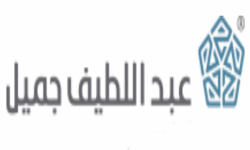 شركة عبداللطيف جميل المتحدة للتمويل