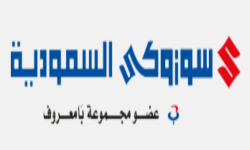 سوزوكي السعودية | suzukisaudia