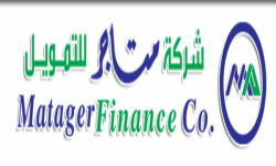 شركة متاجر للتمويل