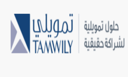شركة تمويلي | Tamwily
