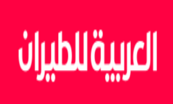 العربية للطيران