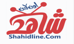 شاهد اون لاين