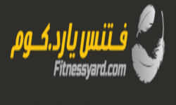 فتنس يارد