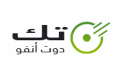 تك دوت انفو