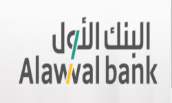 البنك الاول