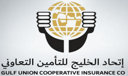 اتحاد الخليج للتامين