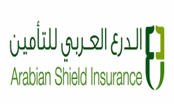 الدرع العربي