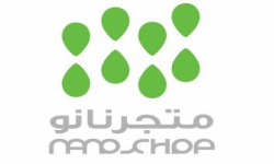 متجر نانو