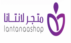 متجر لانتاناللعطور