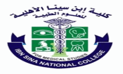 كلية إبن سينا للعلوم الطبية | ibnsina