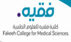 كلية فقية للعلوم الطبية