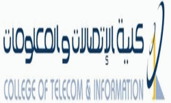 كلية الاتصالات و المعلومات