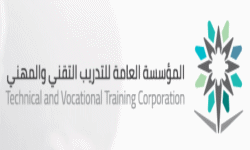 المؤسسة العامة للتدريب التقني والمهني | tvtc